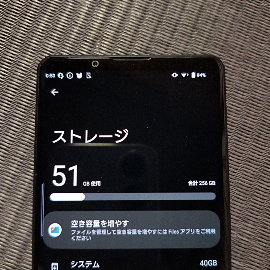 美品 Xperia 1 iii docomo版 256BG 本体のみ