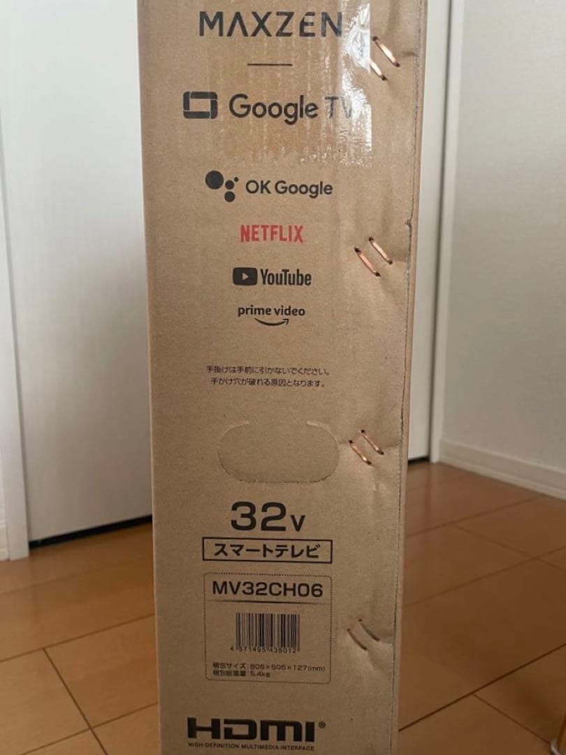 MAXZEN MV32CH06 Google TV 32インチ