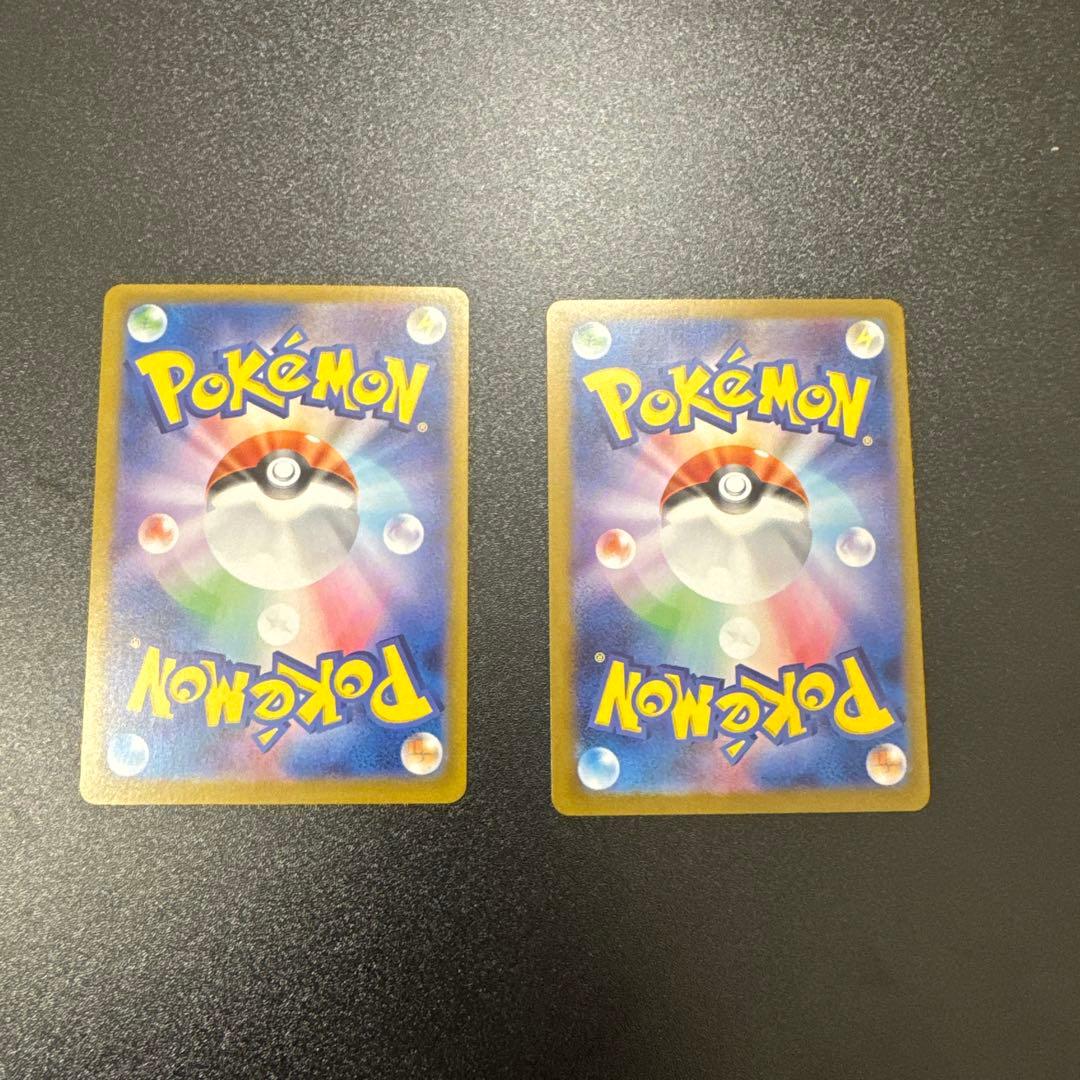 ブラッキーexSAR グレイシアex SARまとめ売り！