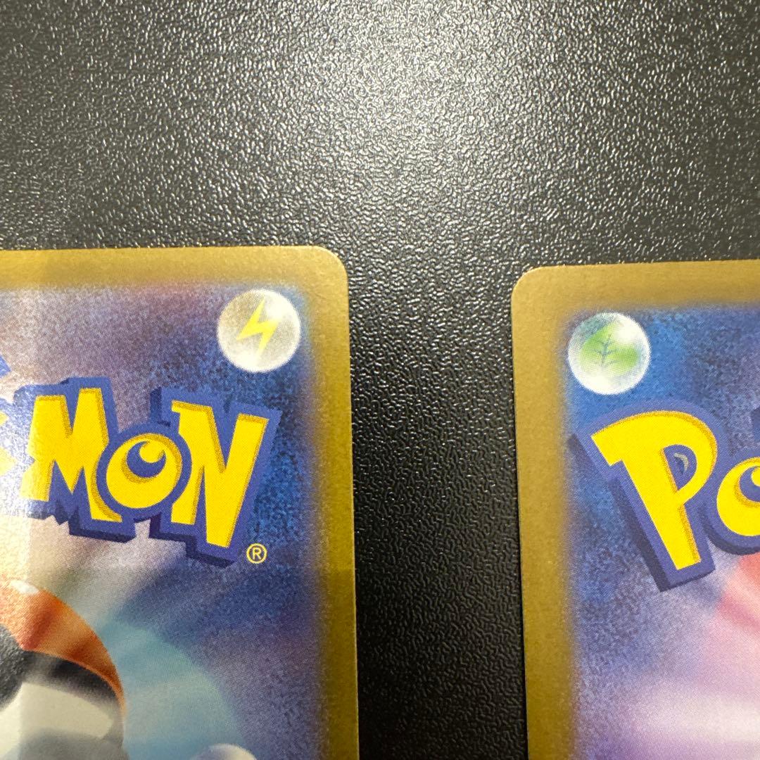 ブラッキーexSAR グレイシアex SARまとめ売り！