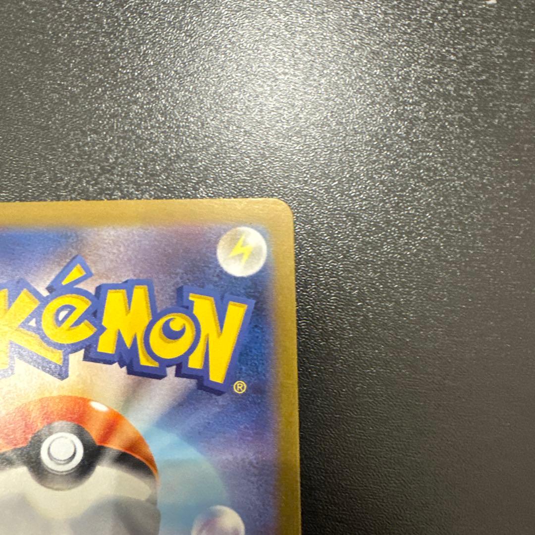 ブラッキーexSAR グレイシアex SARまとめ売り！