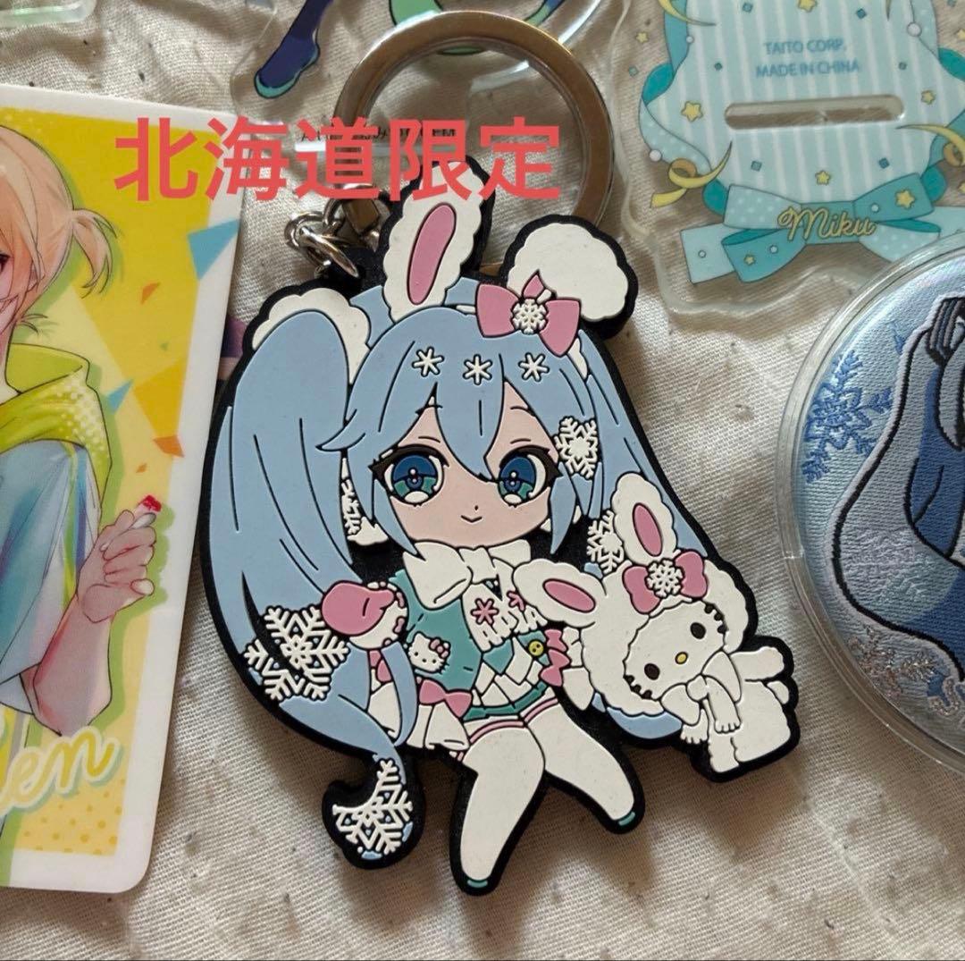 初音ミク グッズ　まとめ売り　バラ売り検討⭕️