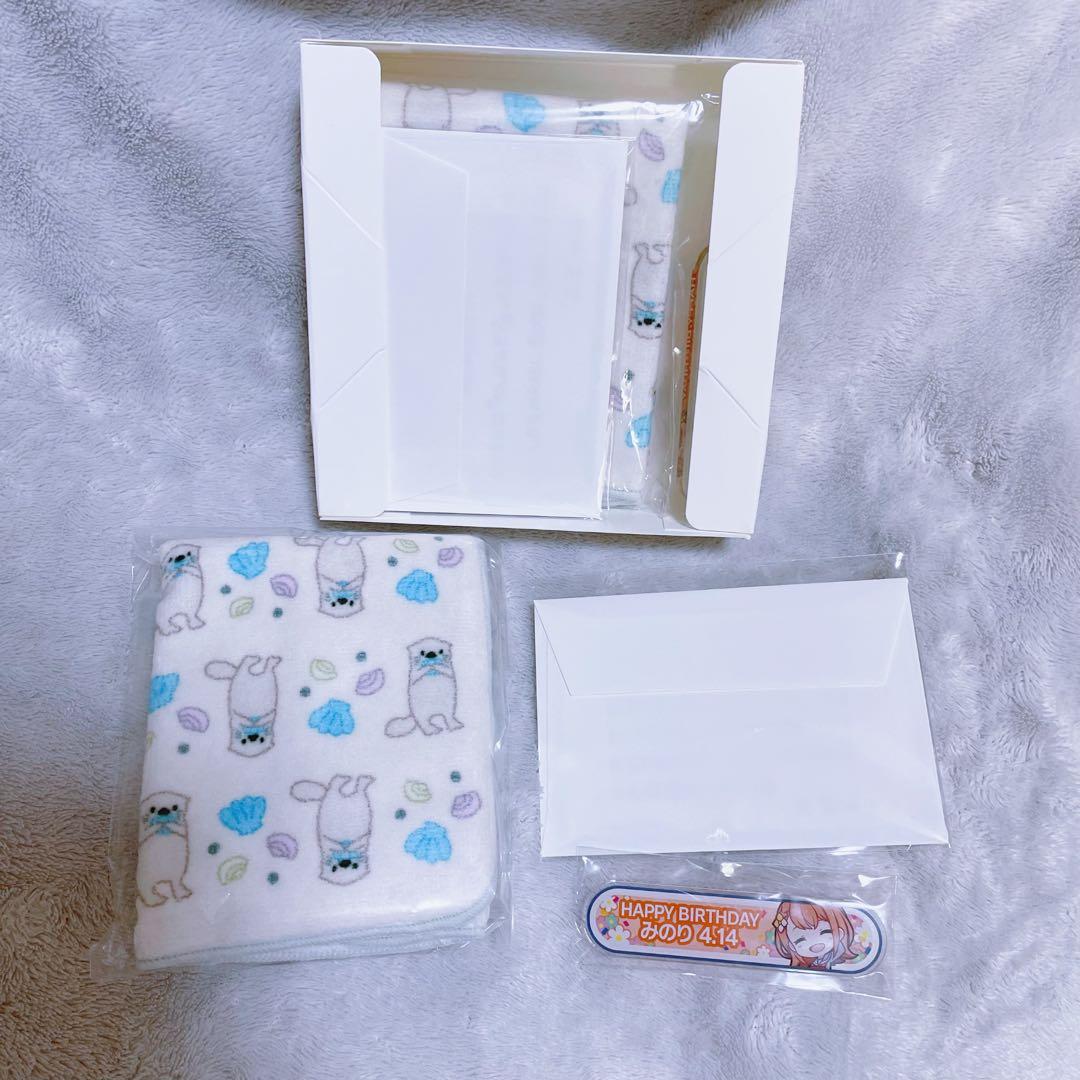 プロジェクトセカイ プロセカ 花里みのり バースデーギフト 2022 2023