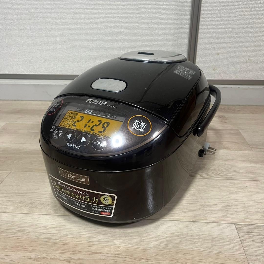 2021年製 象印 圧力IH炊飯ジャー 5.5合炊き NP-ZT10