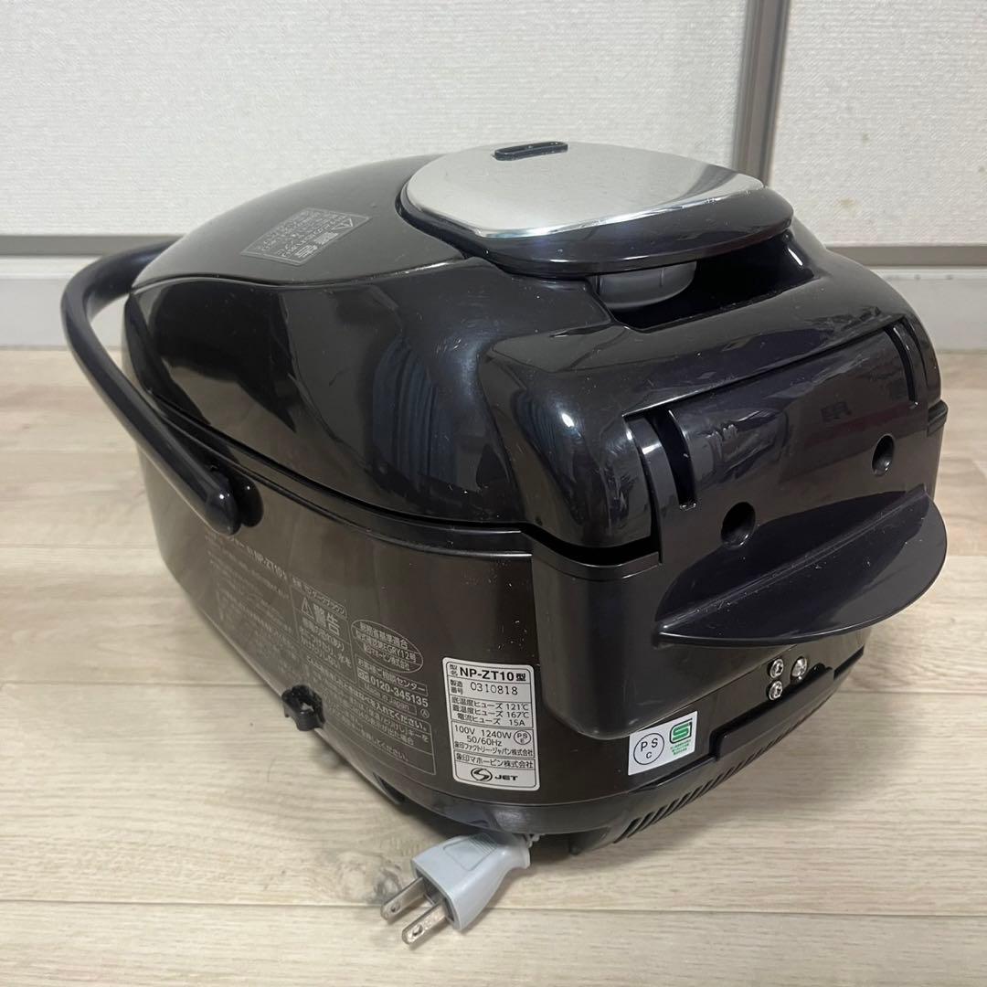 2021年製 象印 圧力IH炊飯ジャー 5.5合炊き NP-ZT10