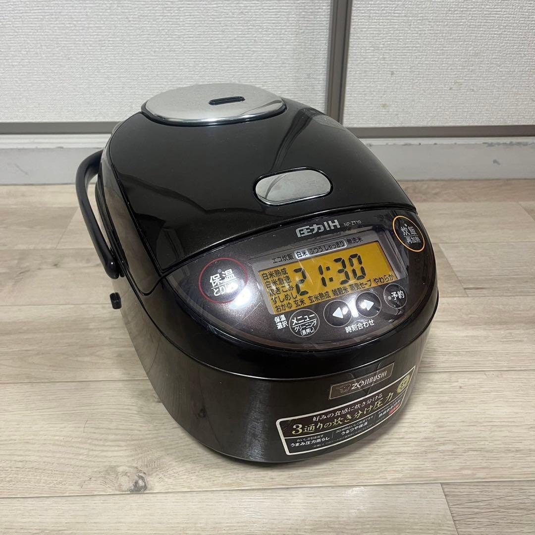 2021年製 象印 圧力IH炊飯ジャー 5.5合炊き NP-ZT10