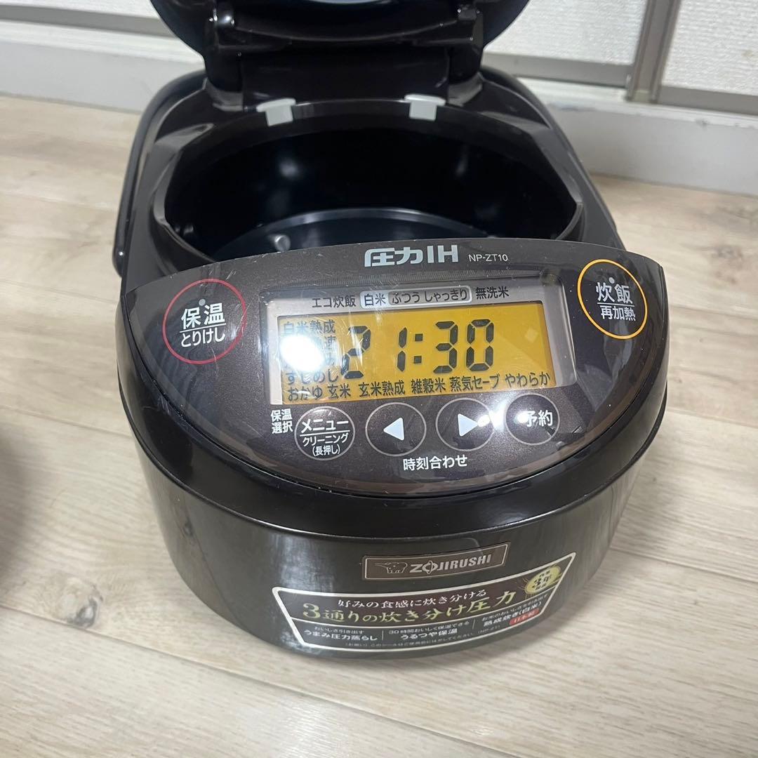 2021年製 象印 圧力IH炊飯ジャー 5.5合炊き NP-ZT10