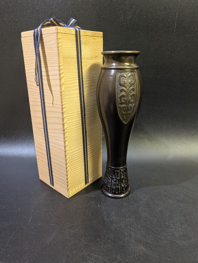 華道具 鋳師 金森浄栄 花入 唐銅花入瓢 共箱 唐銅 在銘 惺斎好 茶道 未使用