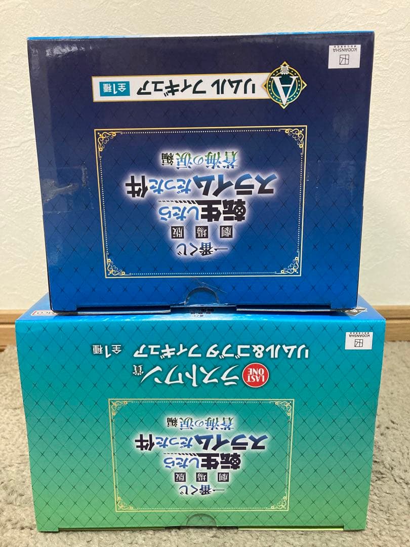 一番くじ　劇場版　転スラ　蒼海の涙編　Ａ賞　Ｇ賞　ラストワン賞　６点セット