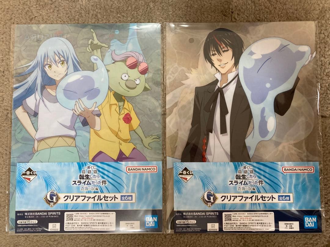 一番くじ　劇場版　転スラ　蒼海の涙編　Ａ賞　Ｇ賞　ラストワン賞　６点セット