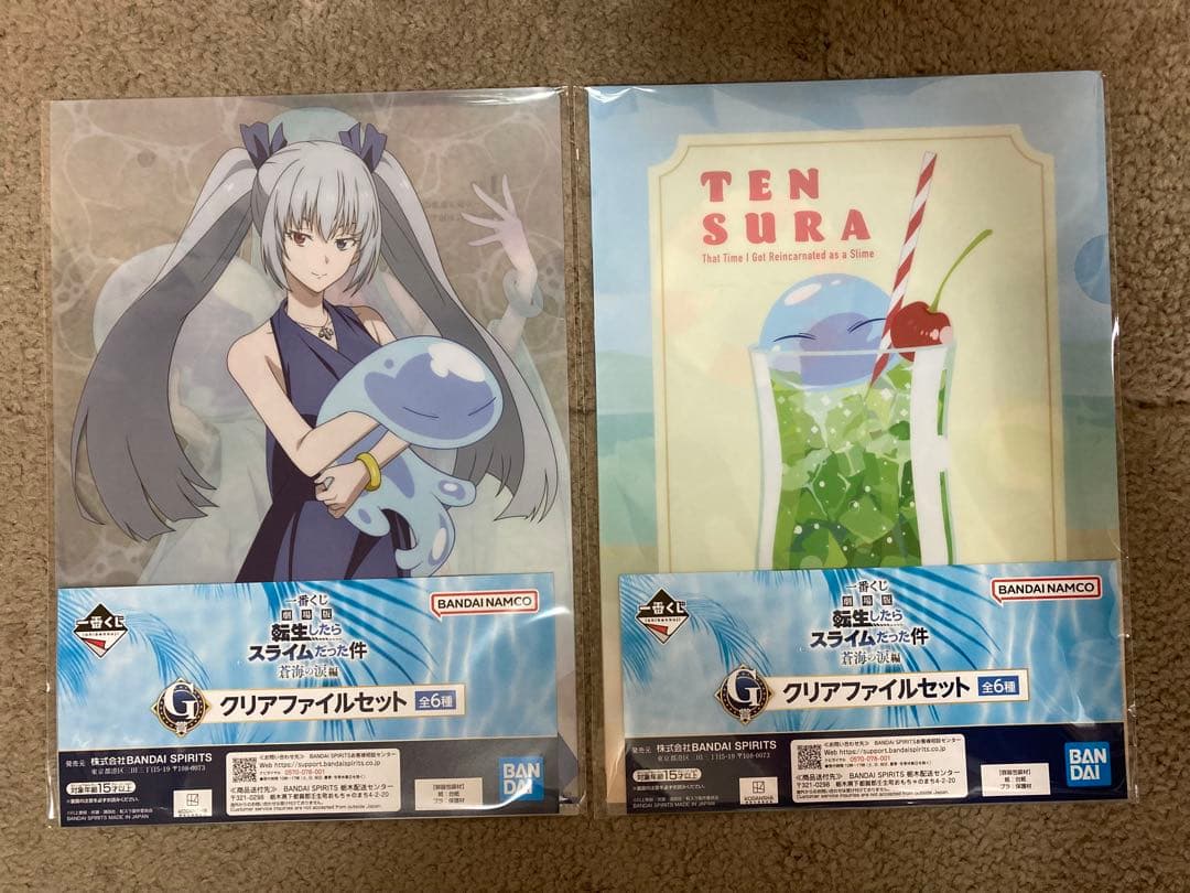 一番くじ　劇場版　転スラ　蒼海の涙編　Ａ賞　Ｇ賞　ラストワン賞　６点セット