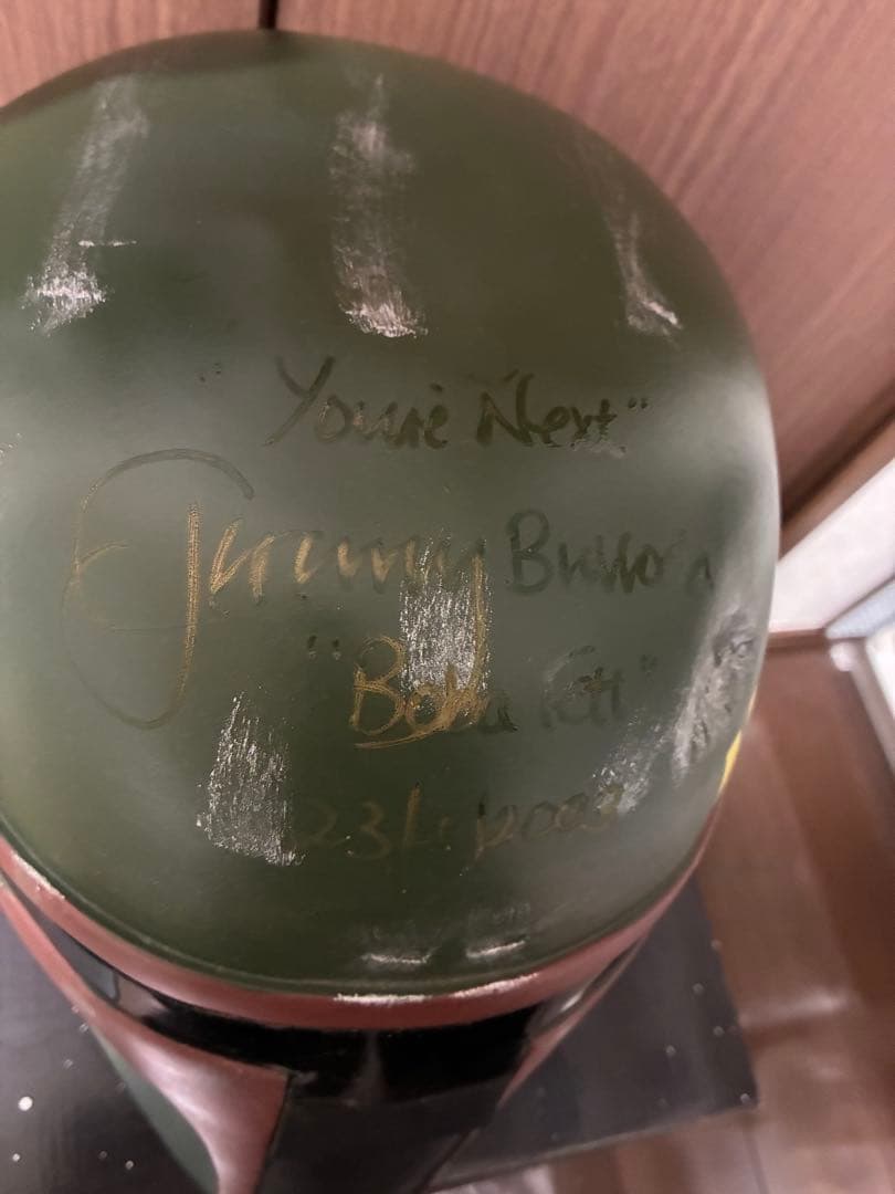 ボバフェット　サイン入り　ライフサイズ　マスク