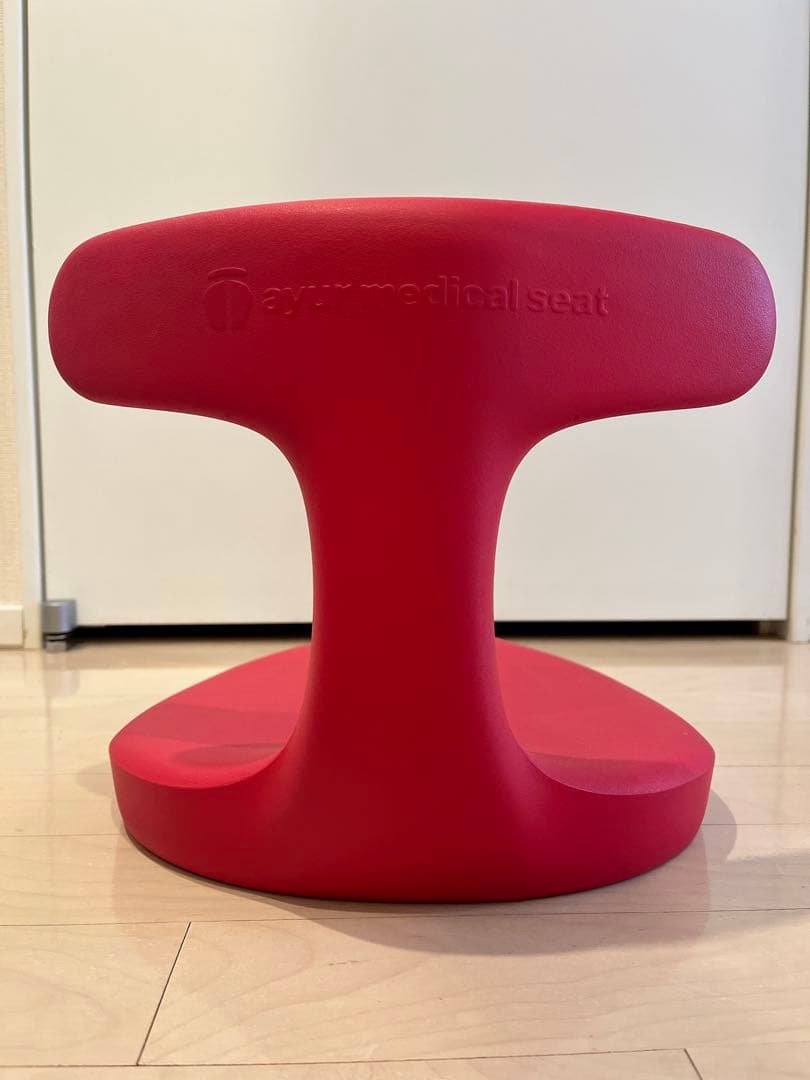アーユルチェア メディカルシート レッド 姿勢矯正 腰痛対策