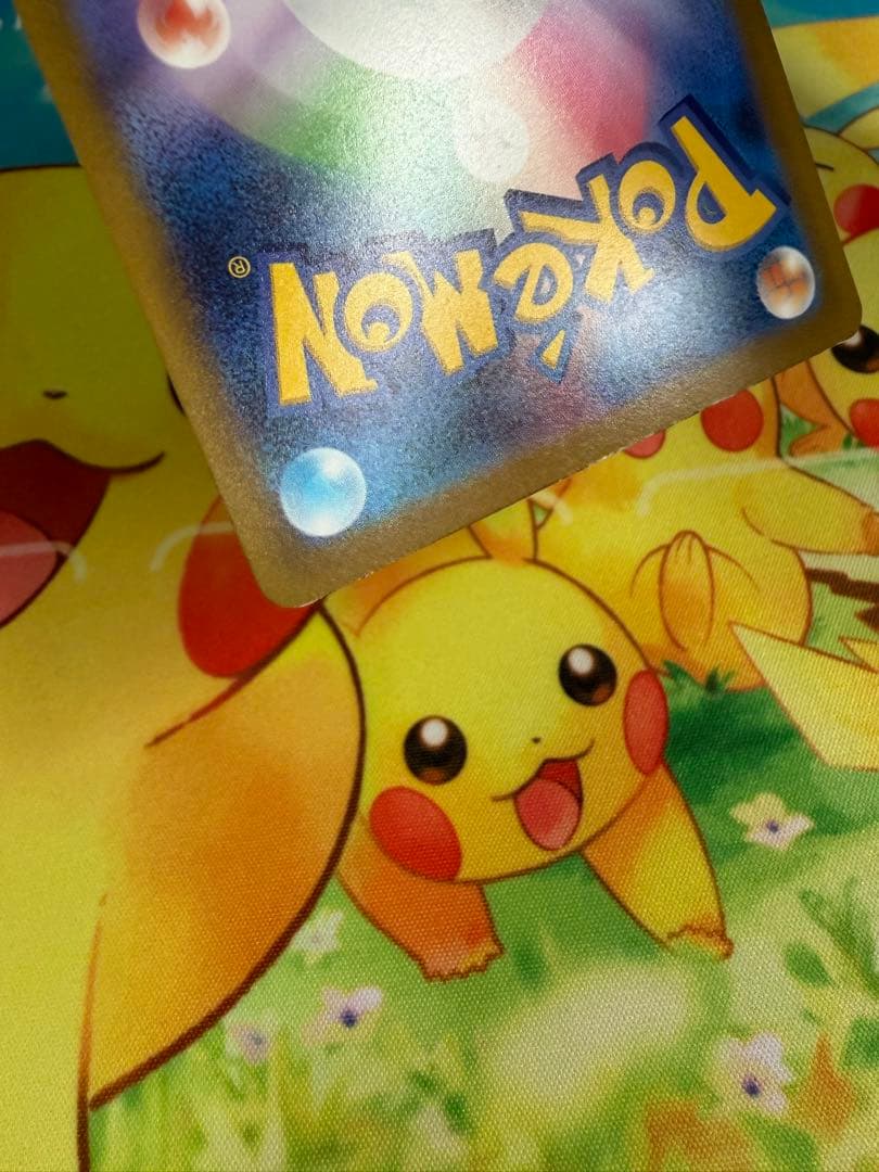 ポケモンカード ピカチュウ AR VSTARユニバース