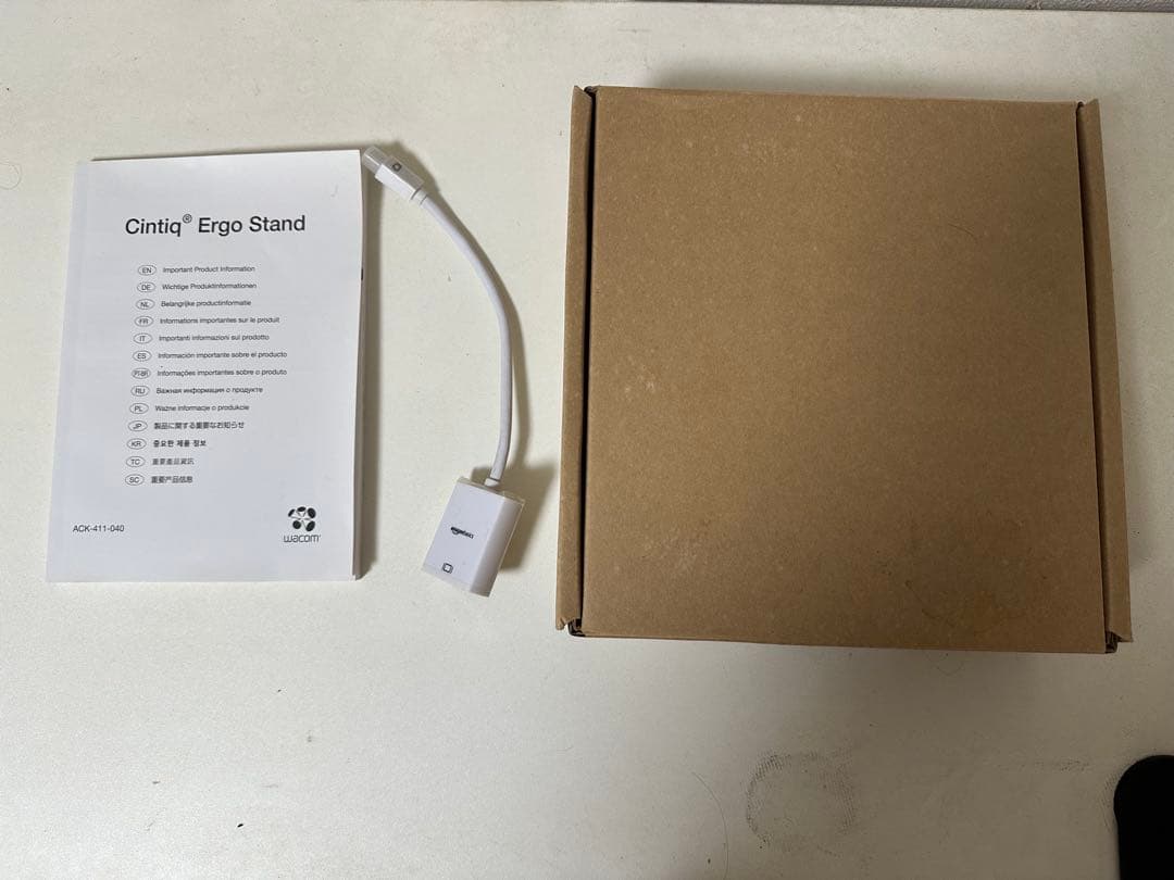 CINTIQ 27 QHD 専用　ERGO STAND（スタンドのみ）