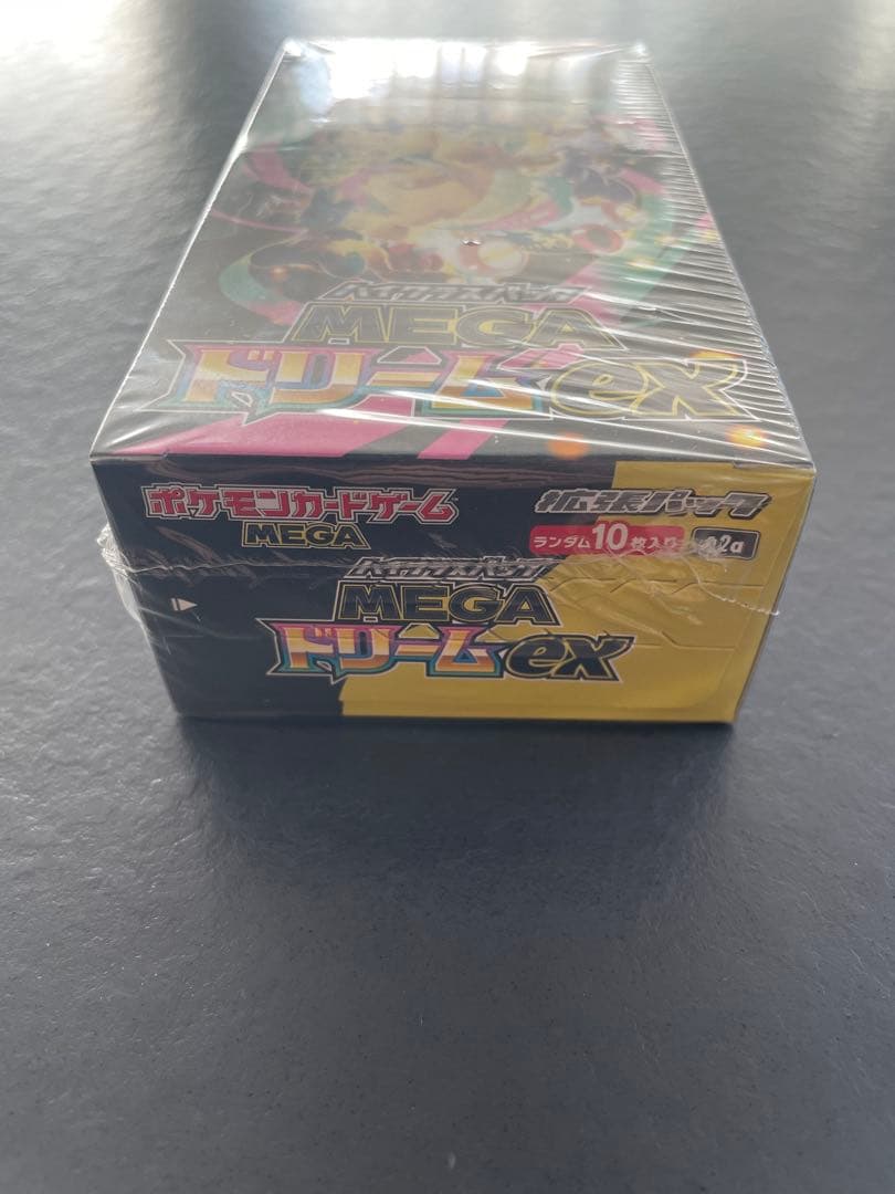 ポケモンカードハイクラスパックMEGAドリームex 1箱新品未開封シュリンク付き