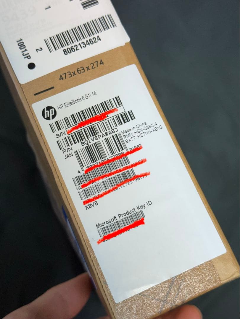 HP EliteBook 6 G1i 14 Ultra 5 235U ノートパソ