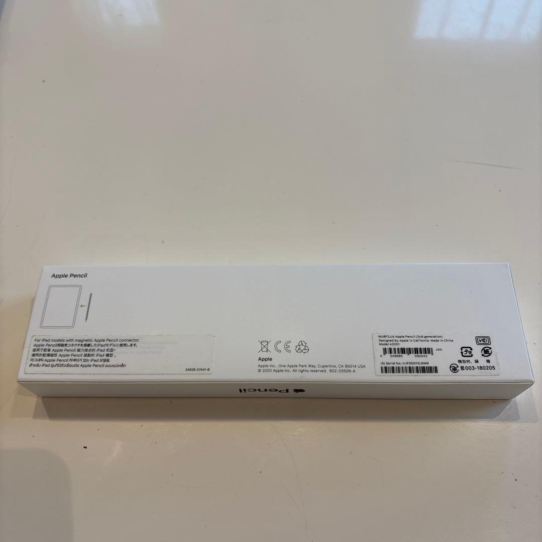 Apple pencil 第二世代