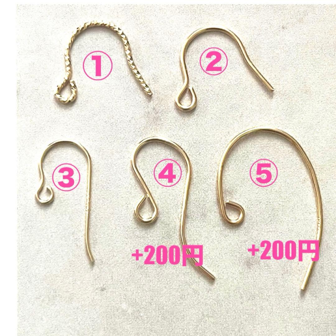 maumaumau☺︎1点作品☆ 変形ストロベリークォーツピアス