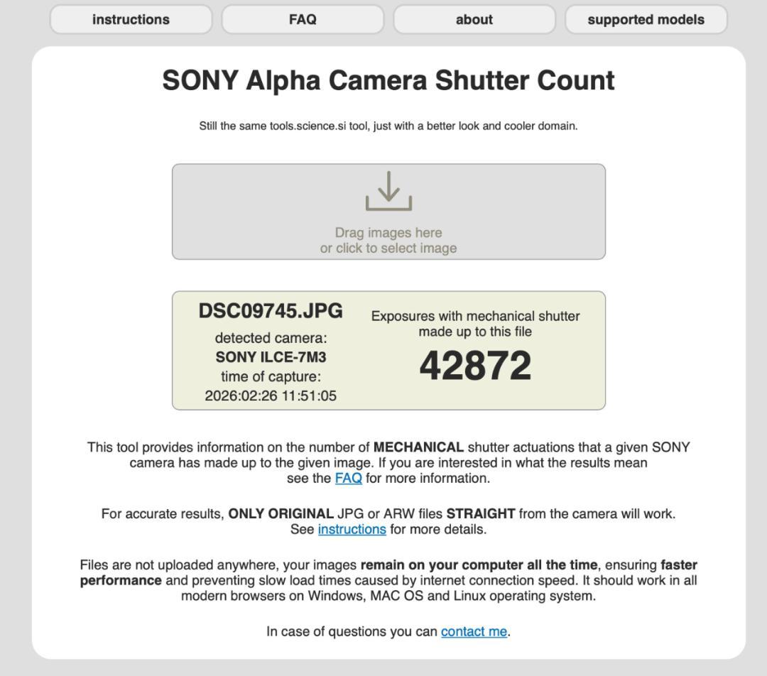 【美品】ソニー SONY α7 Ⅱ バッテリーｘ２