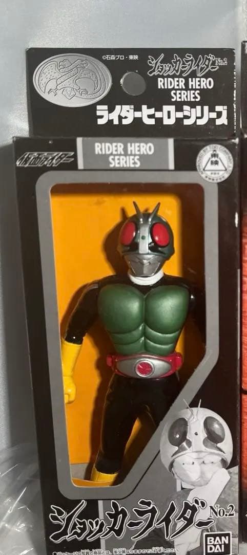 仮面ライダー旧1号 東映ヒーローネット ライダーヒーロー 4個セット