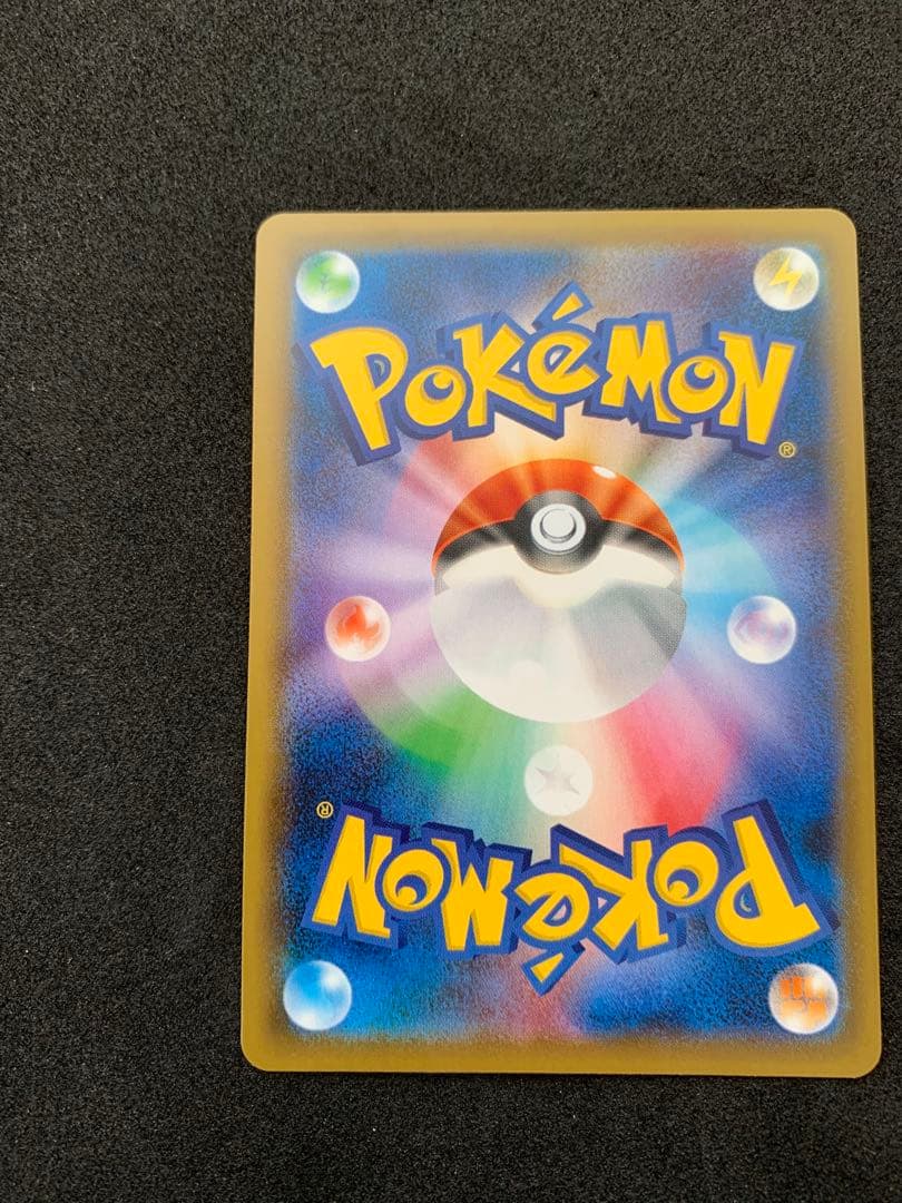 クララ SR S5a 双璧のファイター 082/070