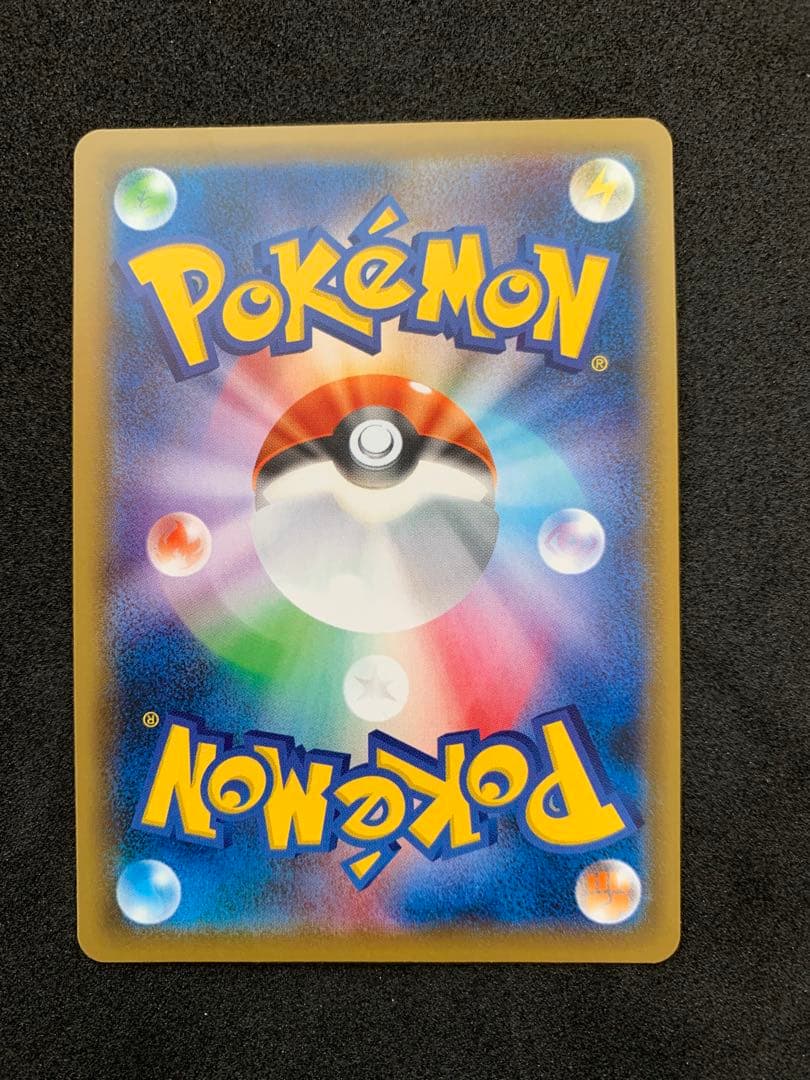 クララ SR S5a 双璧のファイター 082/070