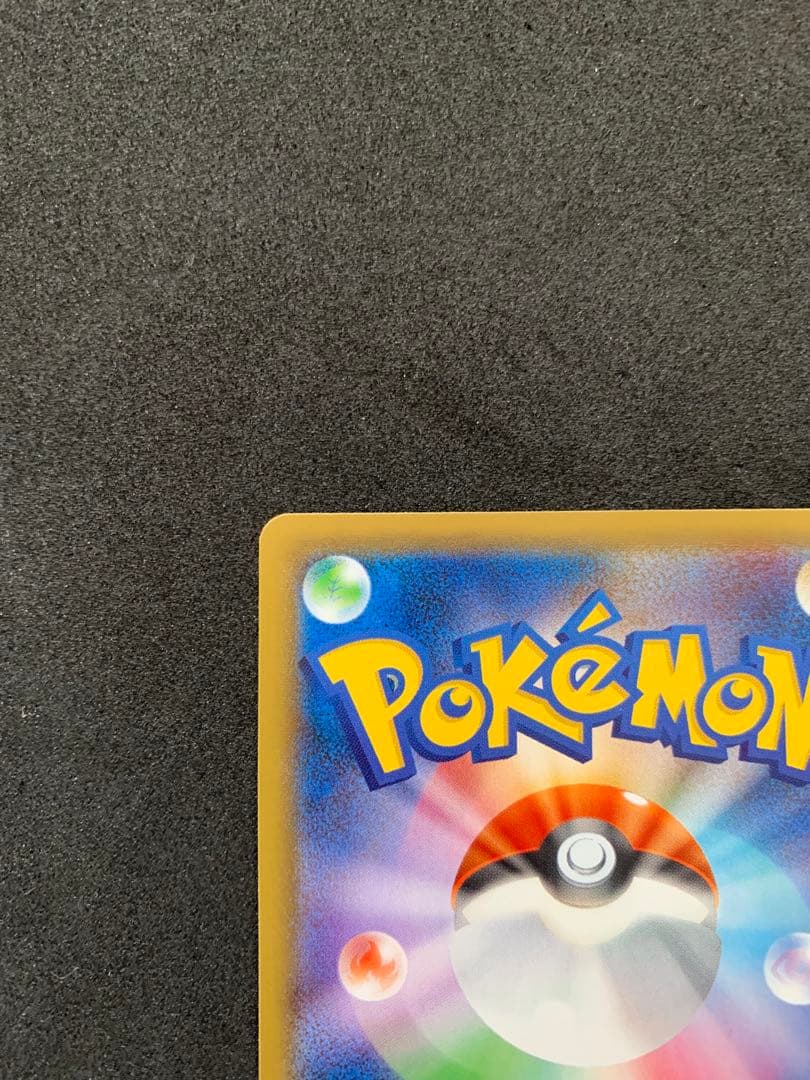 クララ SR S5a 双璧のファイター 082/070