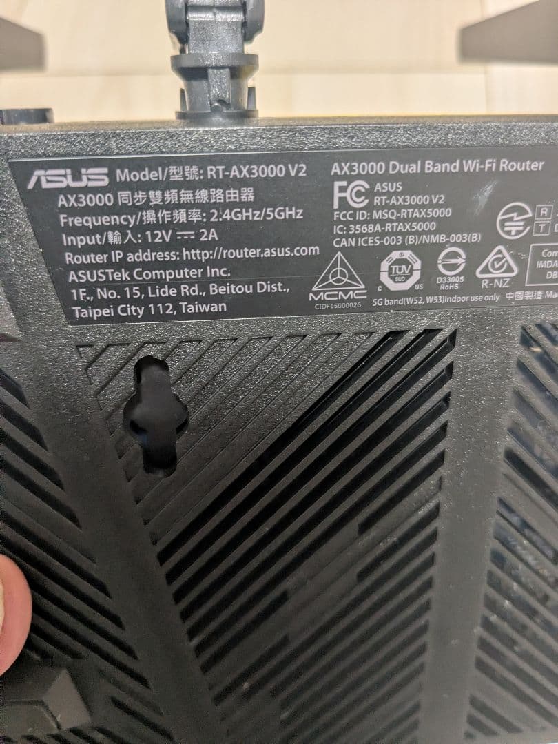 ASUS RT-AX3000 V2 無線LANルーター