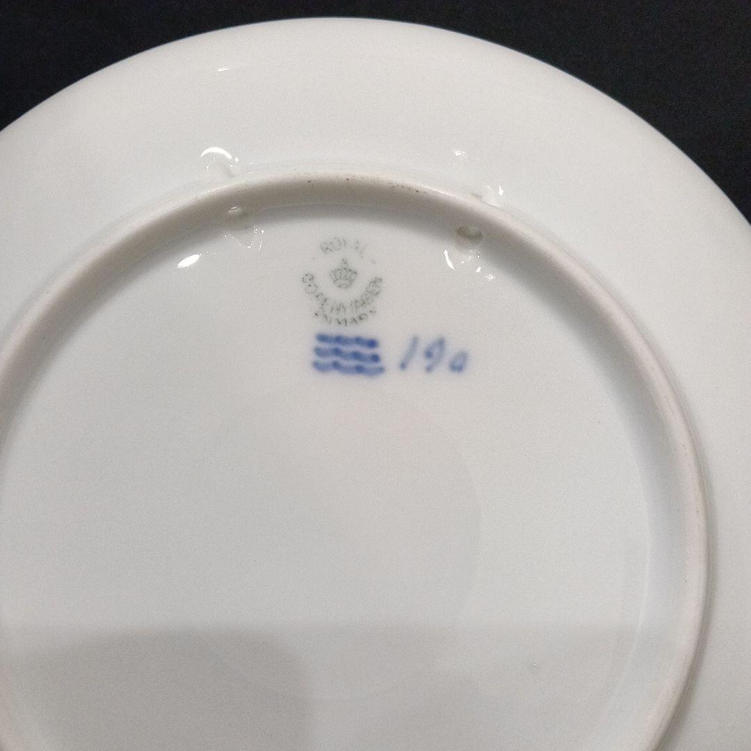 ロイヤルコペンハーゲン 1931 イヤープレート