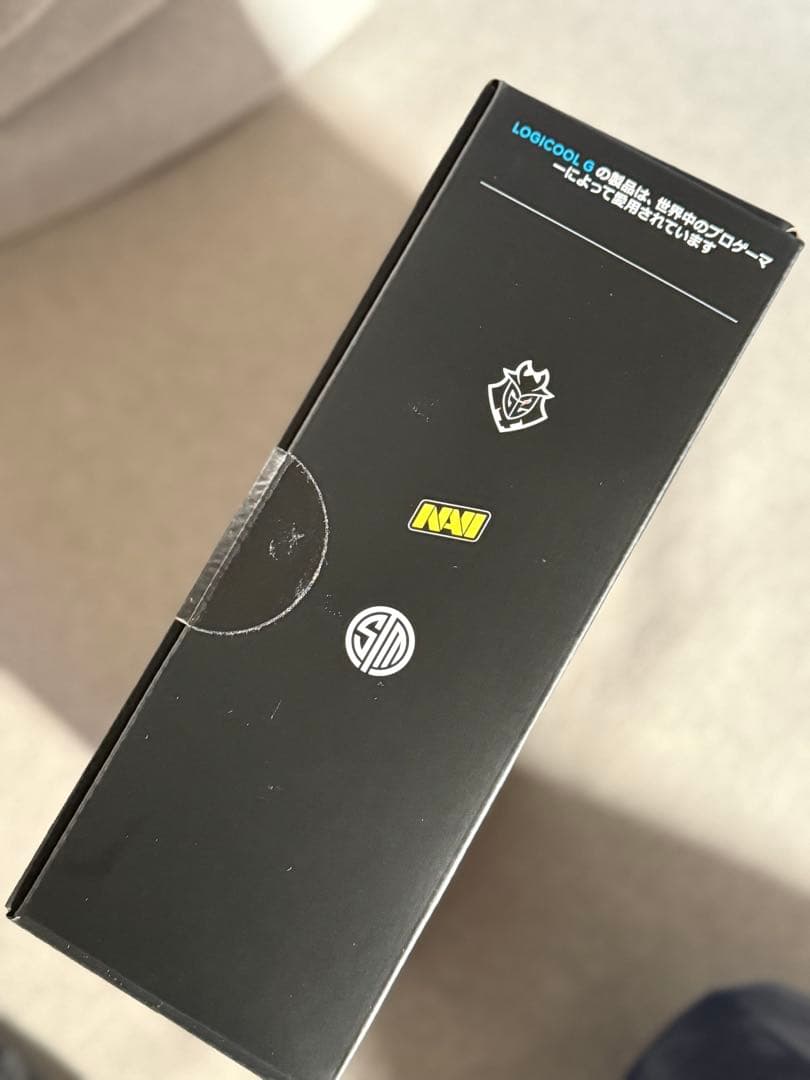 新品未開封　Logicool GPROX2 LIGHTSPEED ヘッドセット