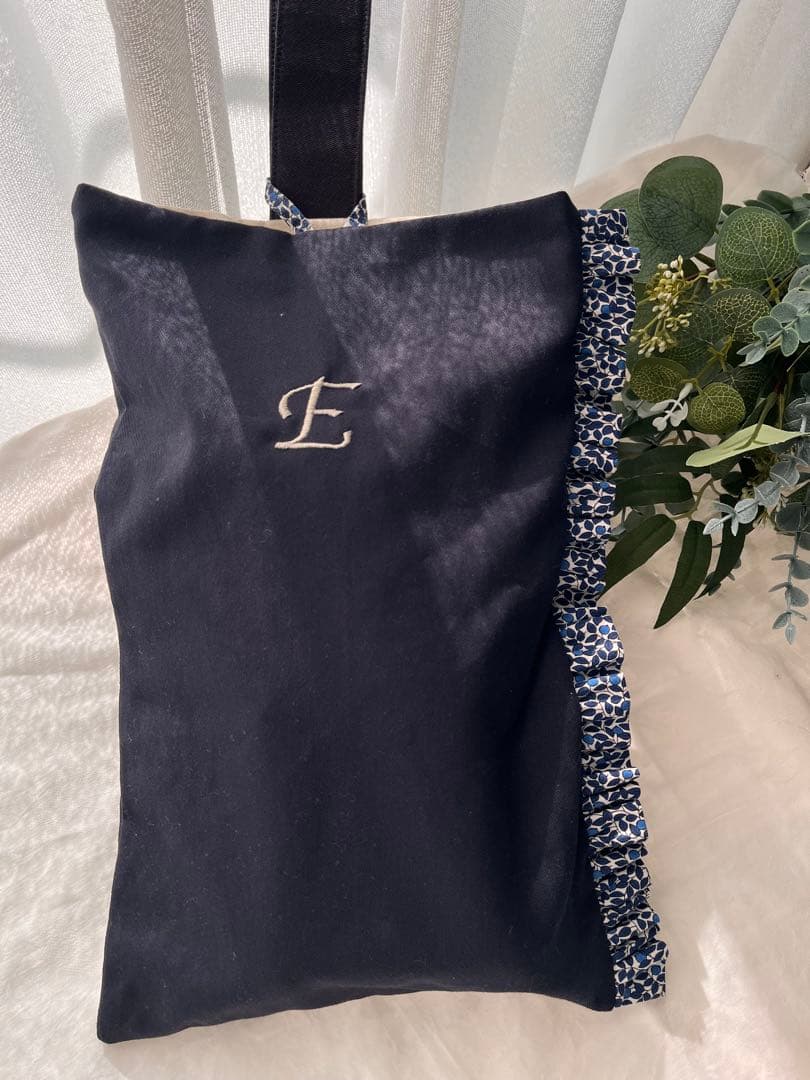 ⭐︎オーダー3/25まで⭐︎名入れ刺繍＊ネイビー×リバティフリルの入園入学4点セット