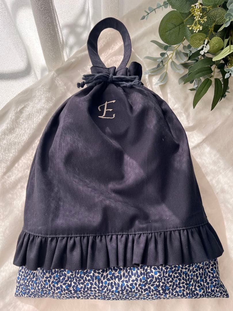 ⭐︎オーダー3/25まで⭐︎名入れ刺繍＊ネイビー×リバティフリルの入園入学4点セット