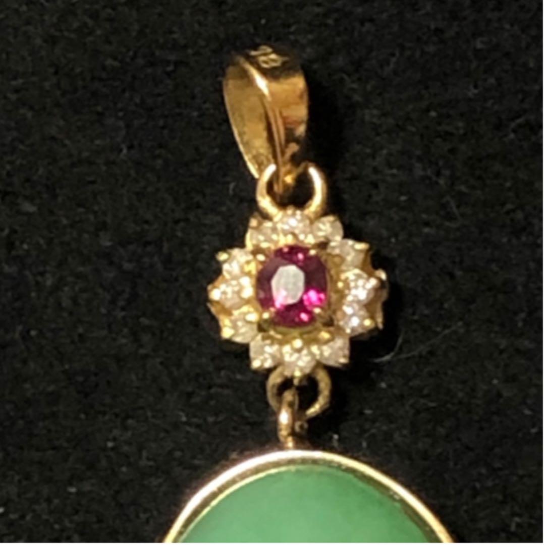 k18 翡翠ルビーダイヤペンダント