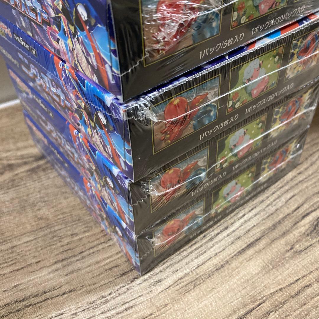 ポケモンカード　ニンジャスピナー　シュリンク付　未開封　4箱