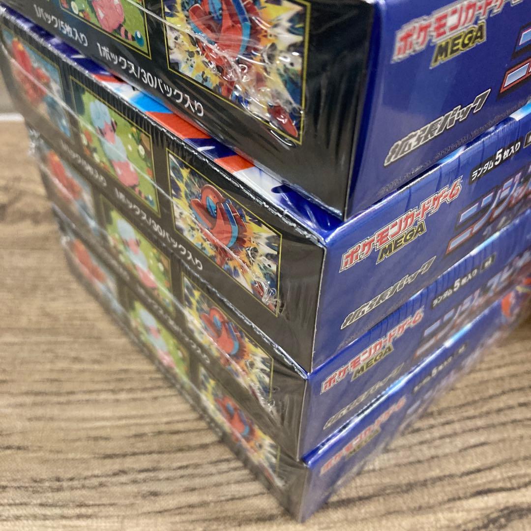 ポケモンカード　ニンジャスピナー　シュリンク付　未開封　4箱