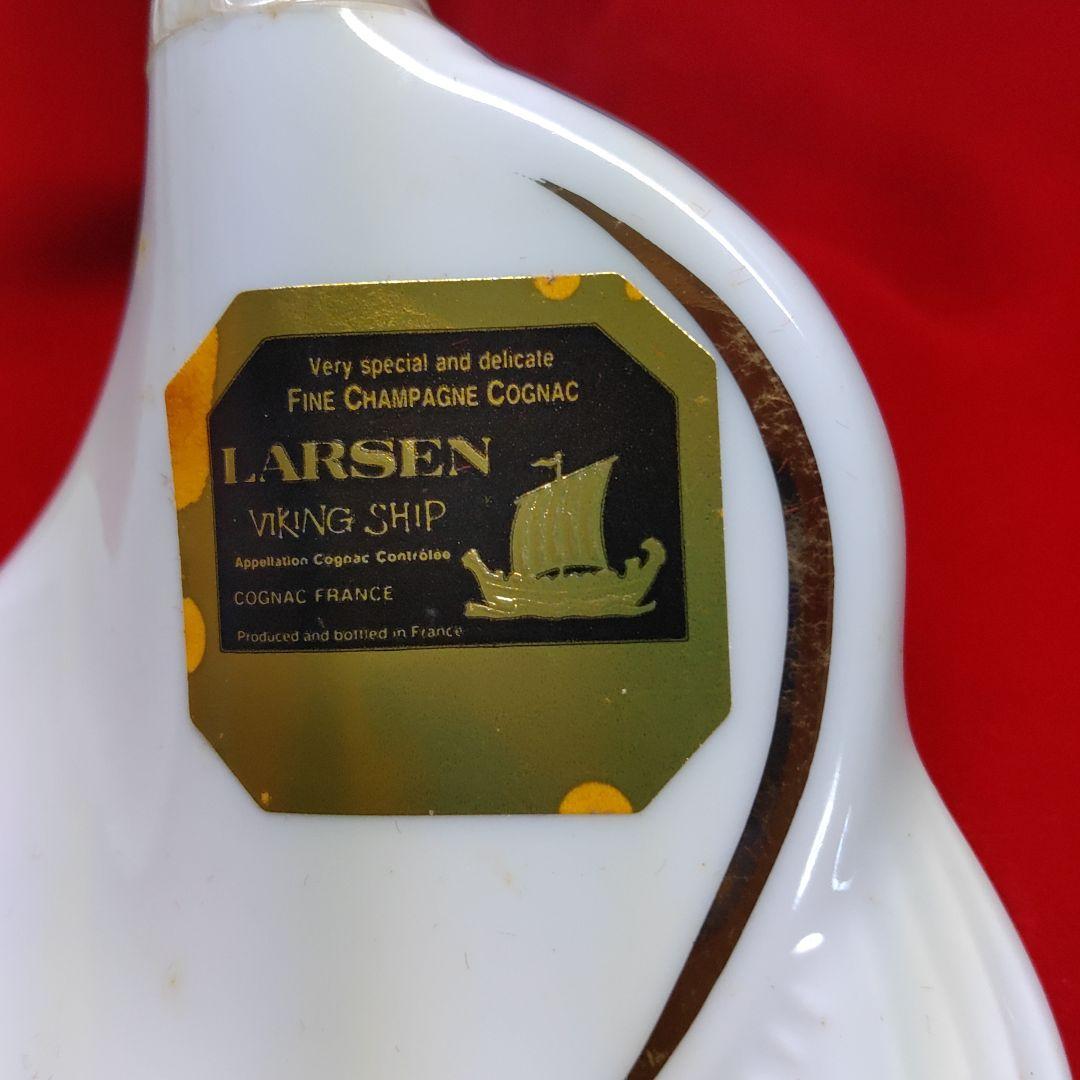 【訳あり】ラーセン バイキングシップ 3本セット 陶器ボトル