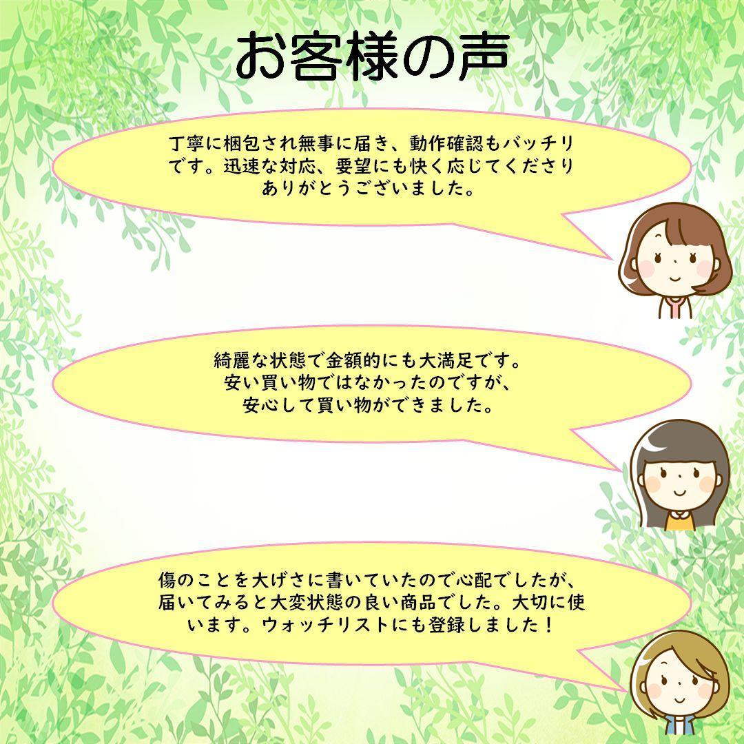 ★封印未開封★ゲートウェイノートPC　HDD:1TB win11 office