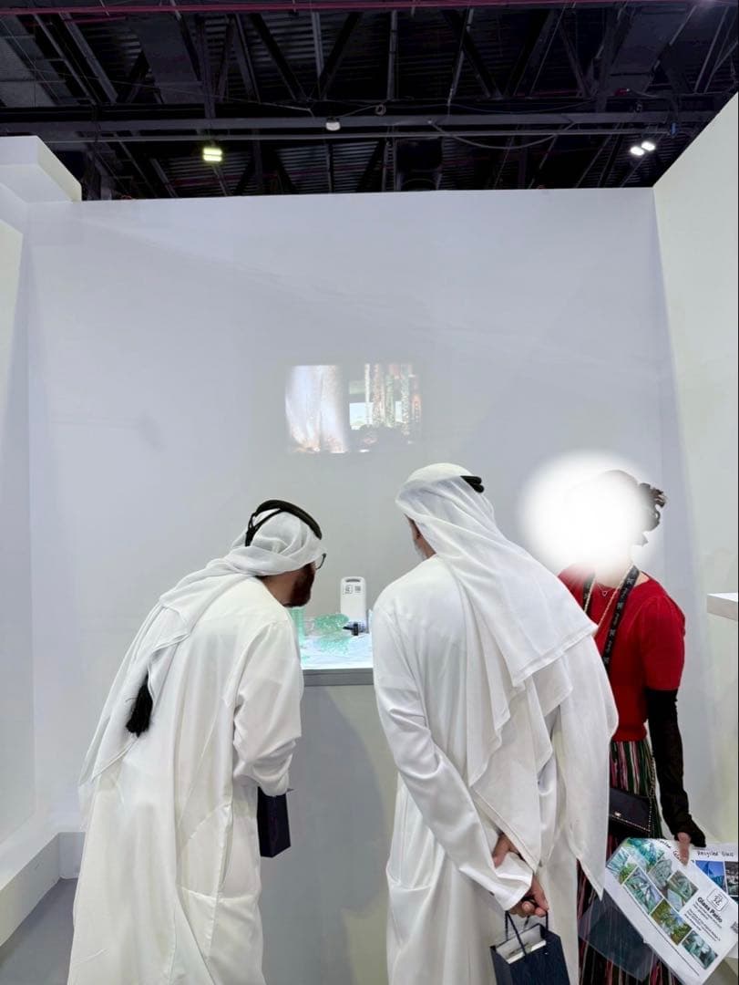 書家：野原神川 手書きガラスオブジェ 宝treasure