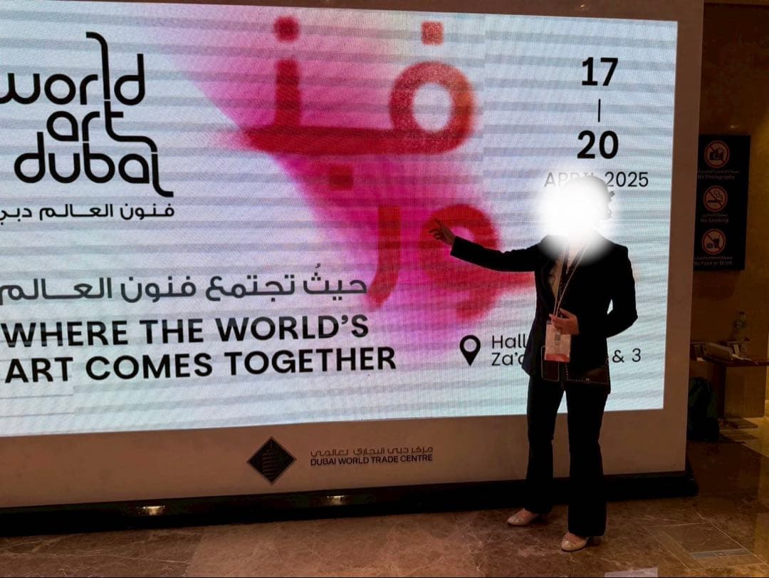 書家：野原神川 手書きガラスオブジェ 宝treasure