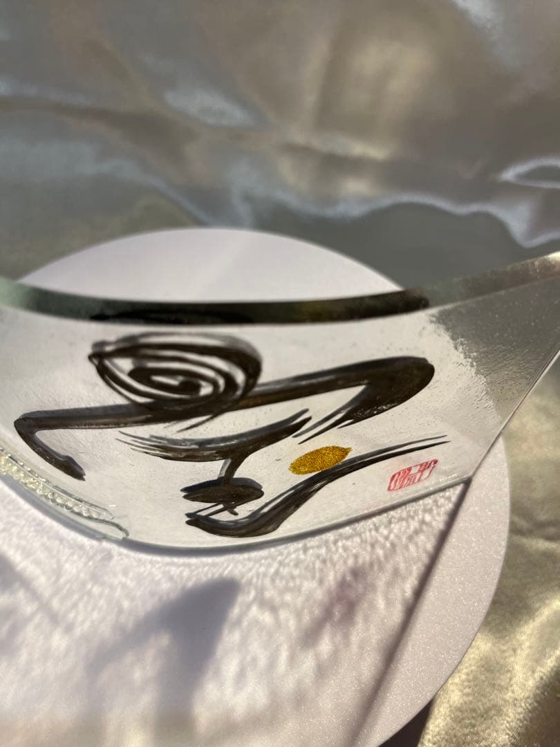 書家：野原神川 手書きガラスオブジェ 宝treasure