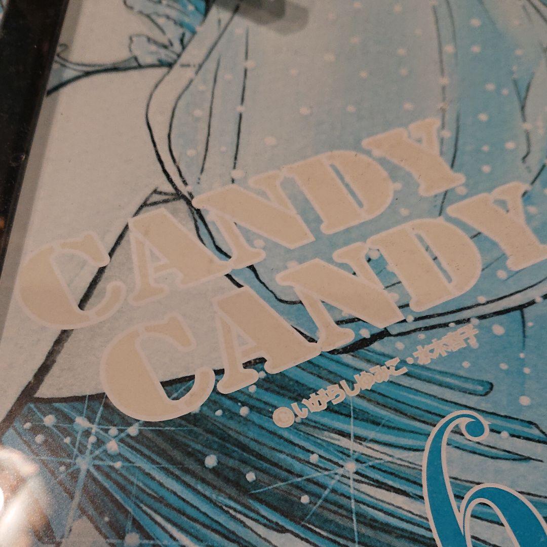 タイムセール ヴィンテージ キャンディキャンディ特大壁掛け時計