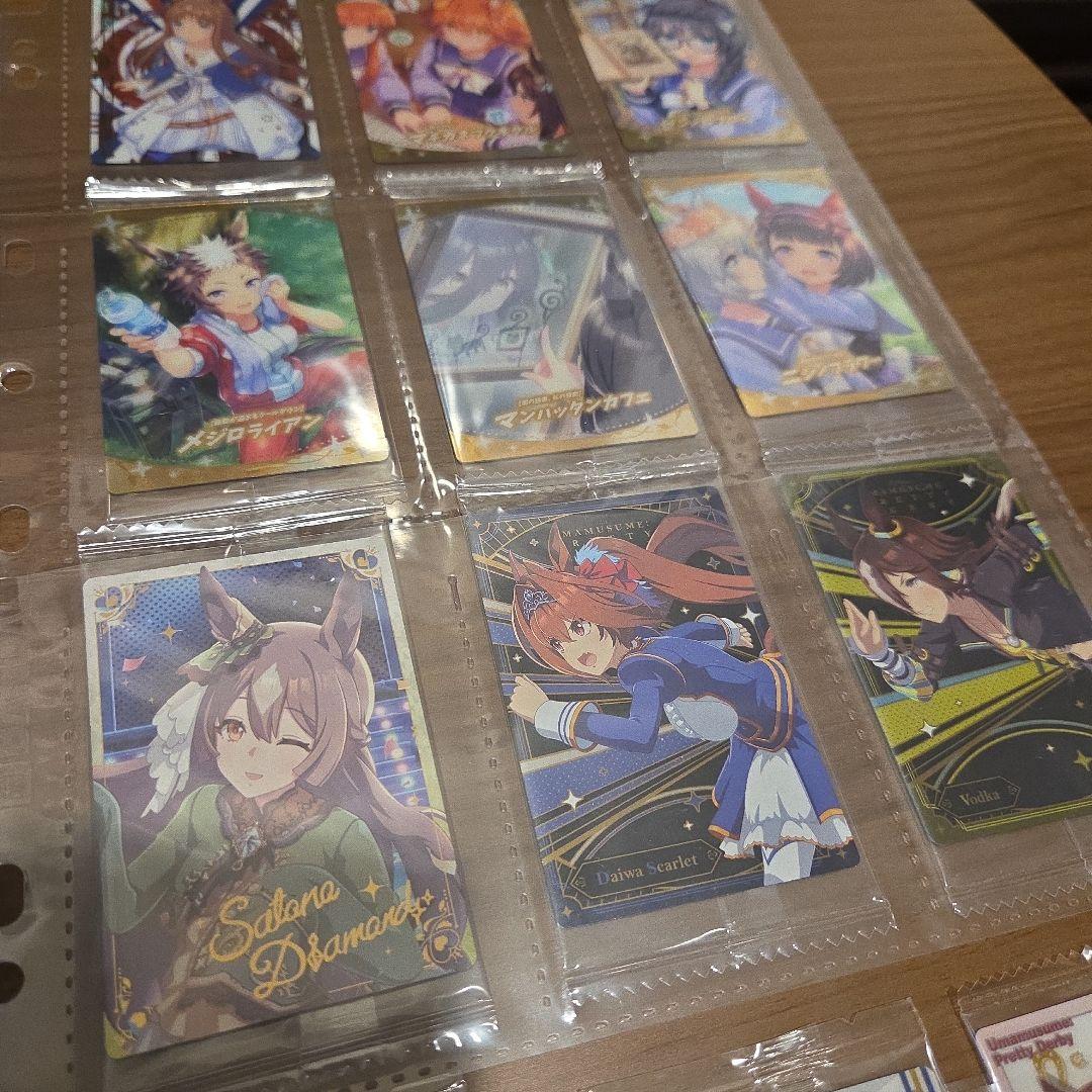 ウマ娘 52枚 初期 ウエハースカード セット まとめ売り
