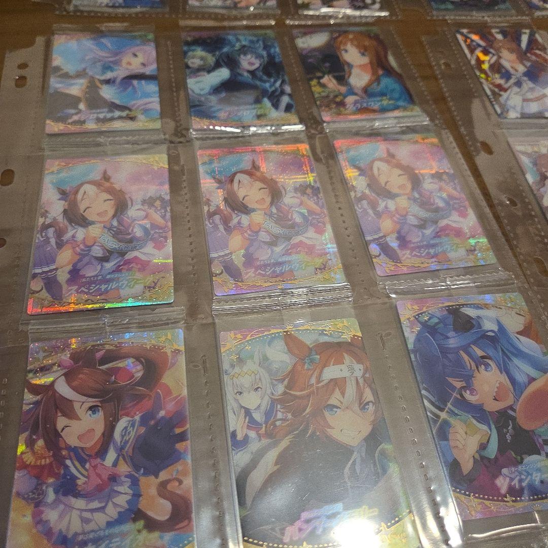 ウマ娘 52枚 初期 ウエハースカード セット まとめ売り