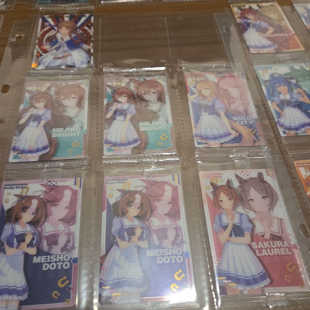 ウマ娘 52枚 初期 ウエハースカード セット まとめ売り