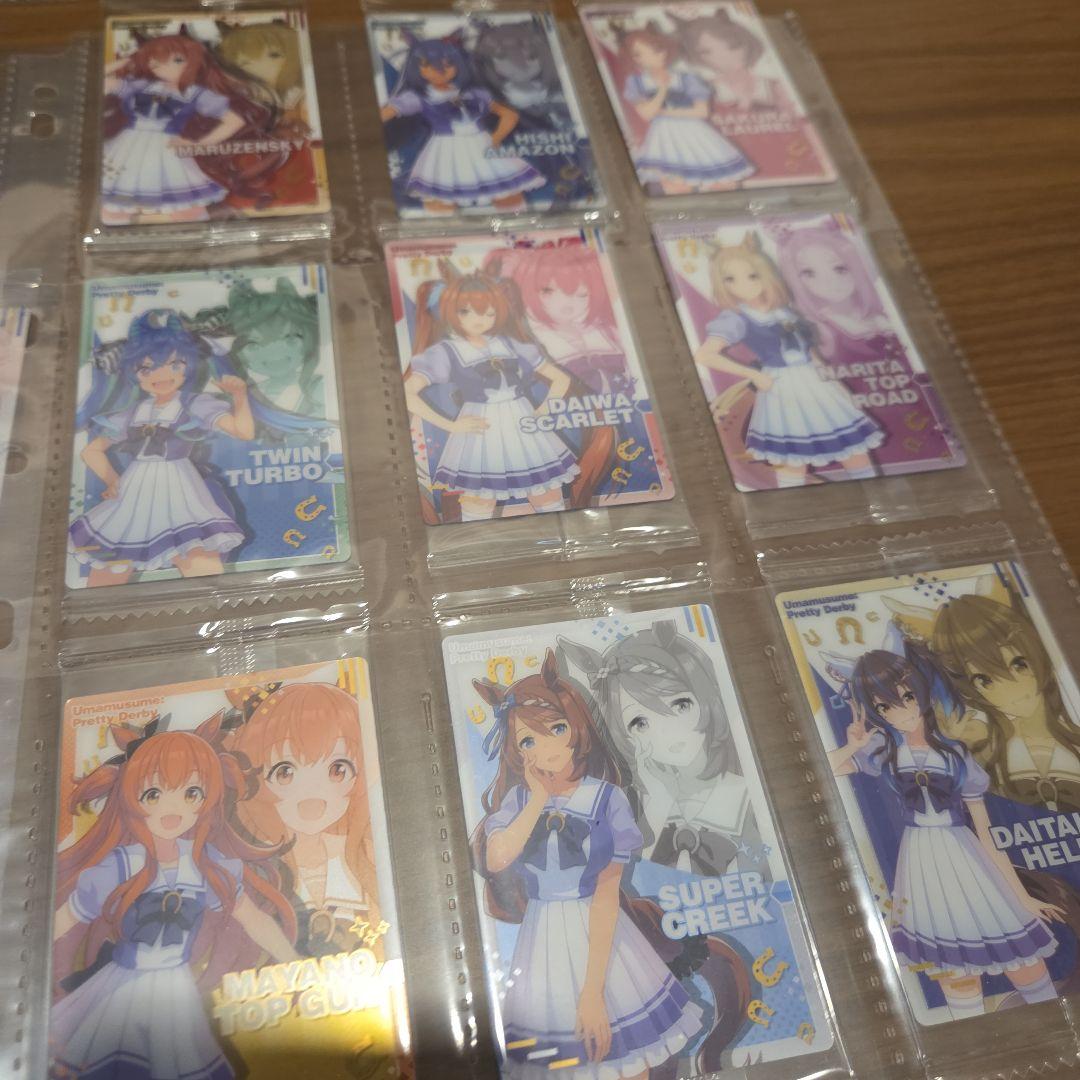 ウマ娘 52枚 初期 ウエハースカード セット まとめ売り