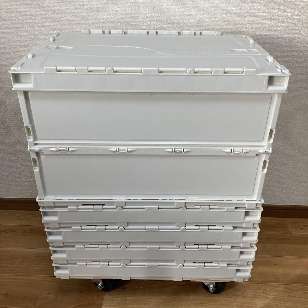 エコン　カラーオリコン ふた一体型50Lオフホワイト 5個　台車は別