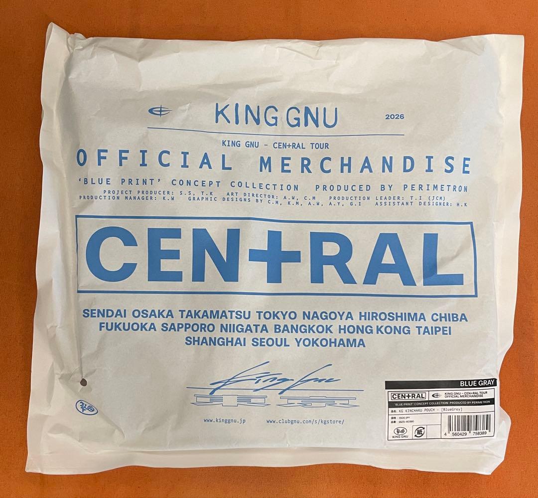 King Gnu「CEN+RAL」巾着ポーチ POUCH ブルーグレイ