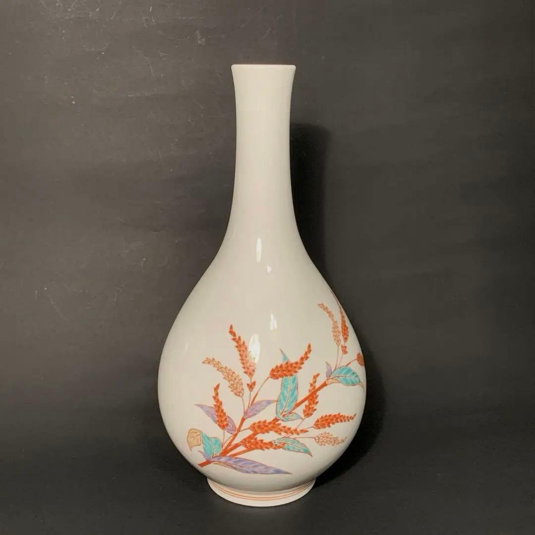 人間国宝 十四代酒井田柿右衛門 本人作 濁手 蓼文 瓶 共箱入