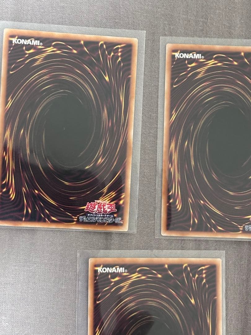 遊戯王 霊王の波動 ドミナスインパルス オーバーフレームプリズマプリシク3セット